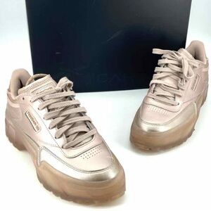 LIMITED EDITION Reebox Cardi B Club C sneakers Rose Gold